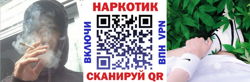 МЕФ Кодинск
