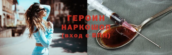 ECSTASY Михайлов