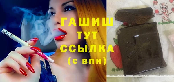 хмурый Михайловск