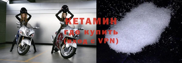 хмурый Михайловск