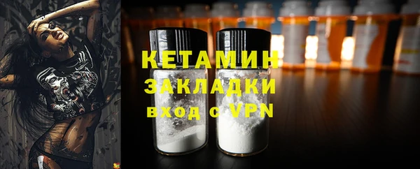 ECSTASY Михайлов