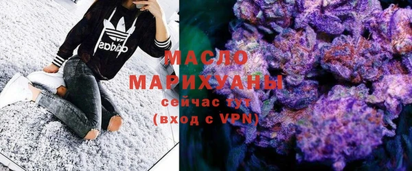 ECSTASY Михайлов