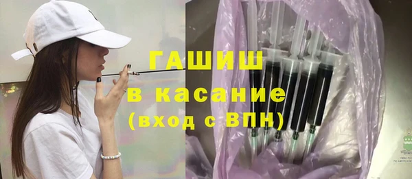 хмурый Михайловск