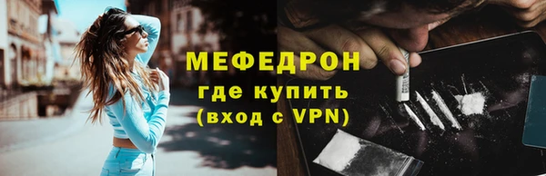 mdpv Михайловка