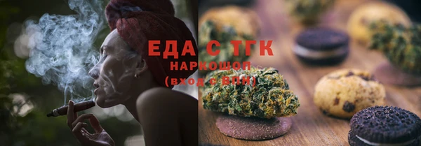 ECSTASY Михайлов