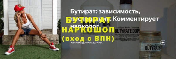 ECSTASY Михайлов