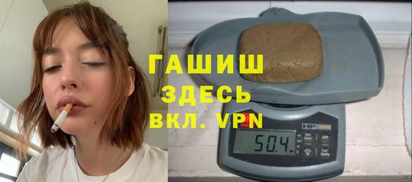 ECSTASY Михайлов