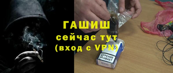 ECSTASY Михайлов