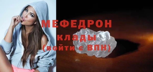 mdpv Михайловка