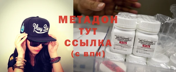 ECSTASY Михайлов