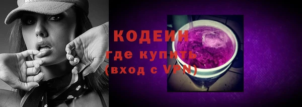 mdpv Михайловка