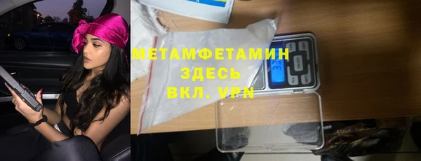 mdpv Михайловка