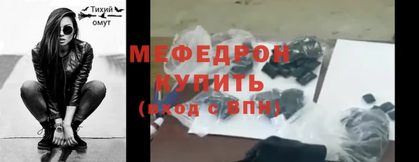 mdpv Михайловка