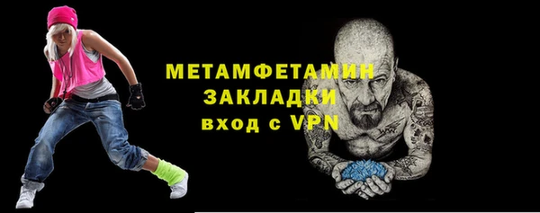 ECSTASY Михайлов