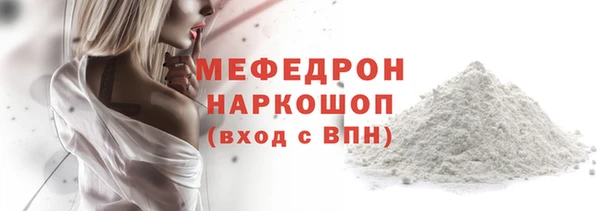 ECSTASY Михайлов