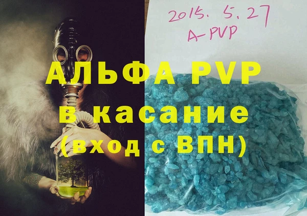 хмурый Михайловск