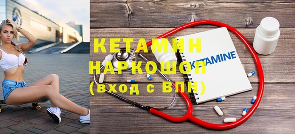 ECSTASY Михайлов
