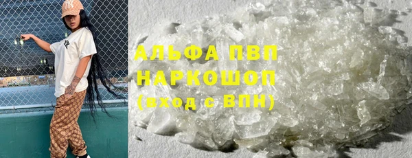 mdpv Михайловка