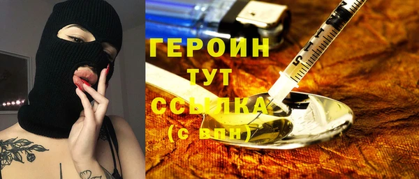 mdpv Михайловка