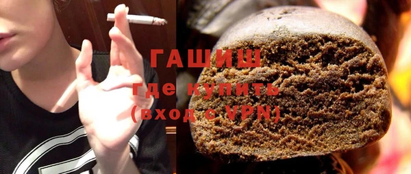 хмурый Михайловск