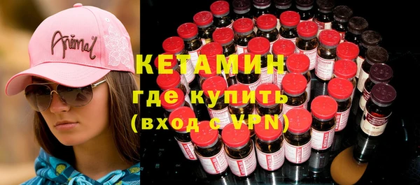 хмурый Михайловск