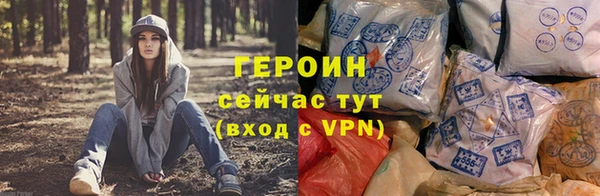 хмурый Михайловск
