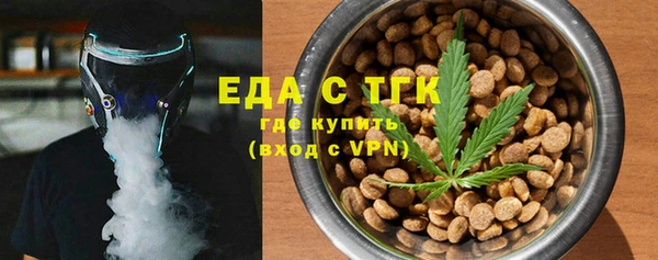 ECSTASY Михайлов