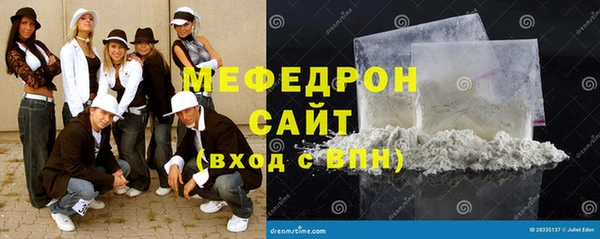 mdpv Михайловка