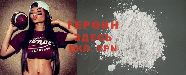 хмурый Михайловск