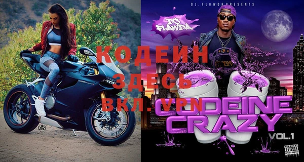ECSTASY Михайлов
