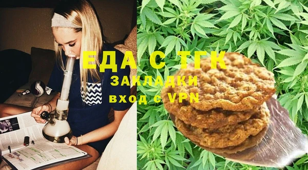 хмурый Михайловск