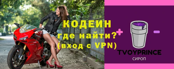 mdpv Михайловка