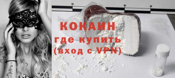 mdpv Михайловка