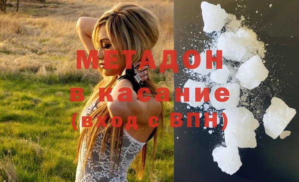 хмурый Михайловск