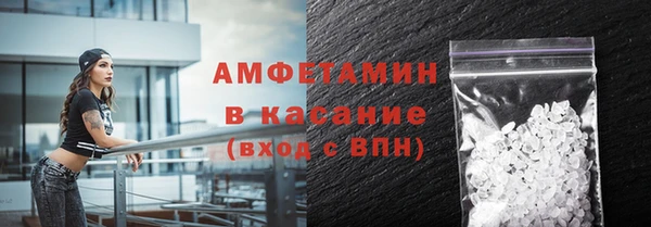 mdpv Михайловка