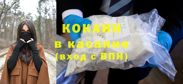 хмурый Михайловск